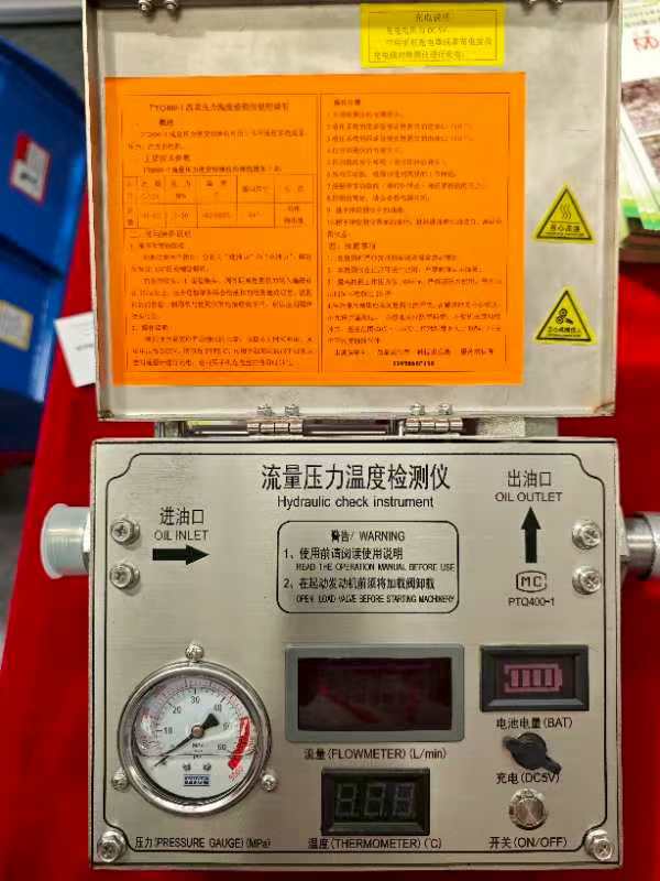 专业工程机械维保服务，全方位守护设备施工常态